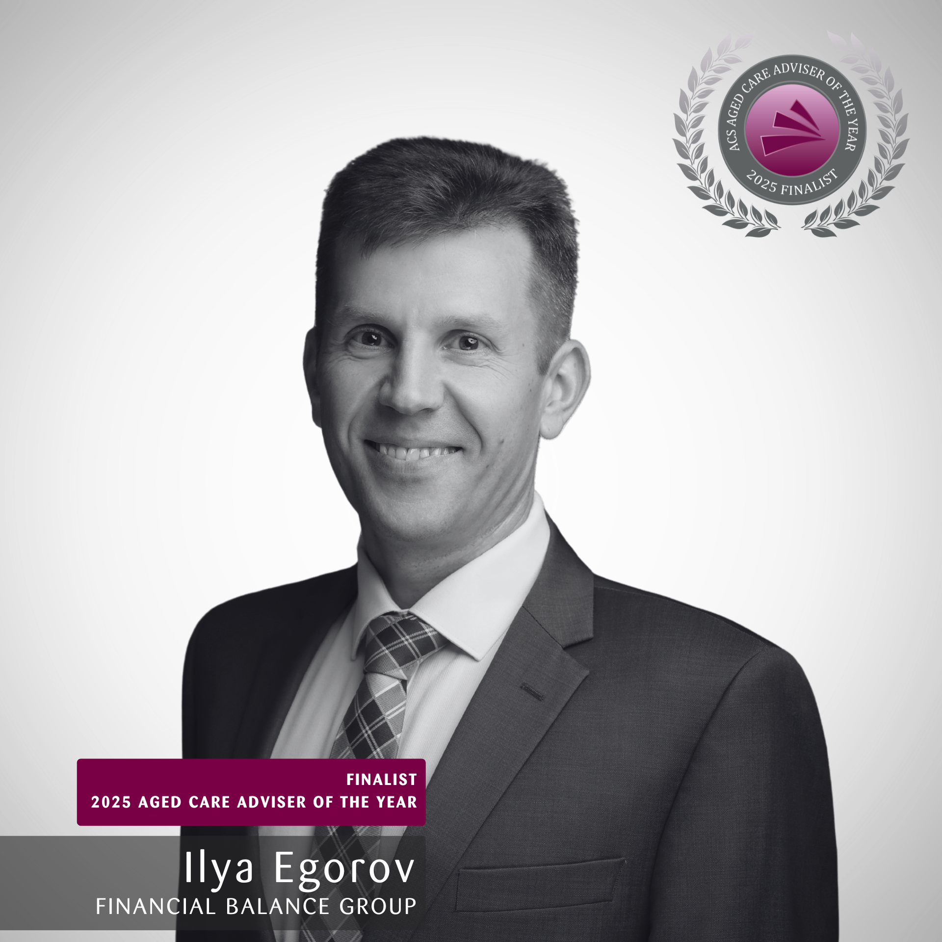 Ilya Egorov 2025 Finalist